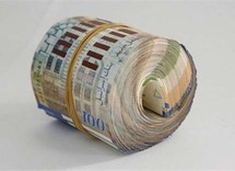 يتم كتابة الشعار على لاصق يوضع على العملة ولا يؤثر فيها يتم كتابة الشعار على لاصق يوضع على العملة ولا يؤثر فيها