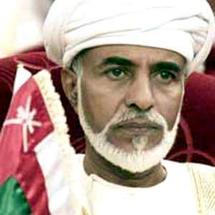 السلطان قابوس بن سعيد السلطان قابوس بن سعيد