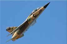 طائرة ليبية مقاتلة طائرة ليبية مقاتلة