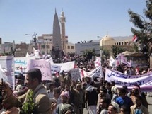 محتجون يمنيون يطالبون بالعدالة والإطاحة بالرئيس علي عبدالله صالح محتجون يمنيون يطالبون بالعدالة والإطاحة بالرئيس علي عبدالله صالح