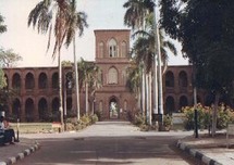 مبنى جامعة الخرطوم
