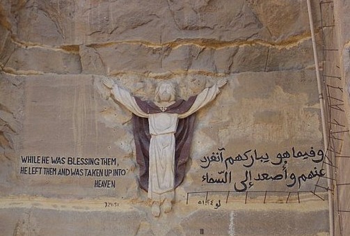 كنيسة سمعان الخراز بالمقطم كنيسة سمعان الخراز بالمقطم