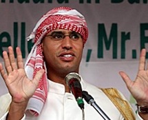 سيف الاسلام نجل معمر القذافي