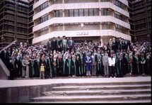 جامعة قاريونس الليبية في بنغازي