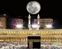 ظاهرتا تعامد القمر مع الكعبة المشرفة وتساوي توقيت شروق وغروب الشمس نادرا ما تجتمعان في يوم واحد