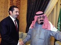 من المتوقع أن يصل الحريري إلى الرياض خلال ايام من المتوقع أن يصل الحريري إلى الرياض خلال ايام