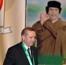 اردوغان خلال زيارة الى ليبيا - ارشيف اردوغان خلال زيارة الى ليبيا - ارشيف