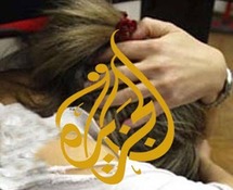 لعبت الجزيرة دورا هاما في تغطية الثورات العربية ولاتزال