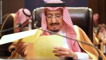 العاهل السعودي يحدد سياسة بلاده في خطاب بمجلس الشوري غدا العاهل السعودي يحدد سياسة بلاده في خطاب بمجلس الشوري غدا