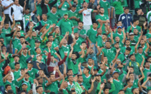 جماهير الرجاء الرياضي جماهير الرجاء الرياضي