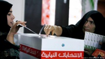 البحرين تتأهب لانتخابات نيابية وبلدية وسط ضغوط محلية وإقليمية