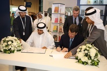 تعزيز الثقافة الفرنسية والإماراتية في اتفاقية تعاون بين "هيئة أبوظبي للثقافة والتراث" و"المعهد الفرنسي"