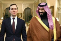 كوشنر و ابن سلمان