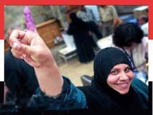 الاستفتاء شهد مشاركة قياسية من الناخبين المصريين الاستفتاء شهد مشاركة قياسية من الناخبين المصريين