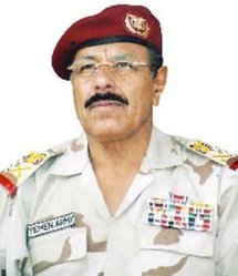 اللواء علي محسن الاحمر