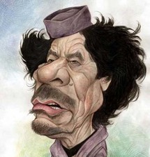 العقيد معمر القذافي العقيد معمر القذافي