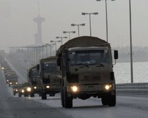 قوات درع الجزيرة الخليجية تدخل البحرين