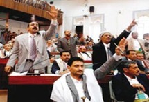 حوالى خمسين نائبا انشقوا عن حزب المؤتمر الشعبي العام الحاكم