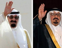 لا يوجد في السعودية اي مؤشر على الاصلاح السياسي لا يوجد في السعودية اي مؤشر على الاصلاح السياسي