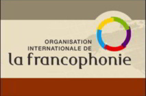 كتاب جزائريون يدعون لإعادة النّظر في "الفرانكفونية"