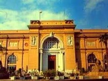 مقر الحزب الوطني بالقاهرة