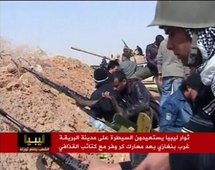التاهيل العسكري شبه المستحيل للثوار الليبيين بسرعة مسألة تقلق قوات التحالف  
