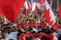 المعارضة البحرينية تجدد التأكيد على الحل السياسي كمخرج وحيد المعارضة البحرينية تجدد التأكيد على الحل السياسي كمخرج وحيد