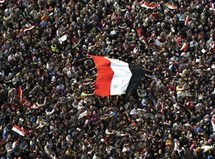 ثورة المصريين في ميدان التحرير