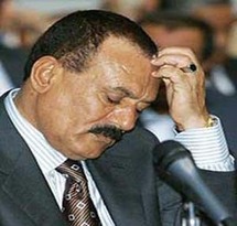 الرئيس اليمني علي عبد الله صالح الرئيس اليمني علي عبد الله صالح
