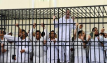 محكمة النقض المصرية تؤيد إعدام 9 بقضية "اغتيال النائب العام"