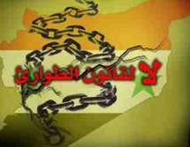 رفع حالة الطوارىء هو بادرة رمزية في افضل الاحوال