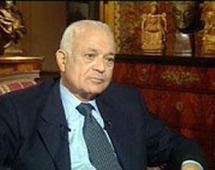وزير الخارجية المصري نبيل العربي