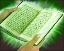 مقتل 8من العاملين بالأمم المتحدة و 5 أفغان في احتجاجات منددة بحرق القرآن   