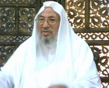 الداعية الإسلامي يوسف القرضاوي