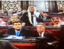 الشريط بث على موقع يوتيوب الشريط بث على موقع يوتيوب