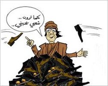 أبو زنقة مزنوق ويبحث عن مخرج