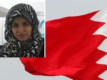 الشاعرة البحرينية آيات حسن القرمزي