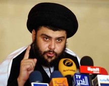 الزعيم الشيعي العراقي مقتدى الصدر الزعيم الشيعي العراقي مقتدى الصدر