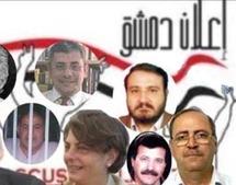 تحدث البيان عن حرب إعلامية شرسة تشنها السلطات السورية مليئة بالأكاذيب وتشويه الحقائق تحدث البيان عن حرب إعلامية شرسة تشنها السلطات السورية مليئة بالأكاذيب وتشويه الحقائق