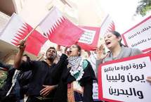 تعاطف لبناني في فبراير الماضي مع ثورة البحرين تعاطف لبناني في فبراير الماضي مع ثورة البحرين