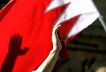 البحرين تعلن عن محاكمة شبكة تجسس تتخابر مع الحرس الثوري الايراني 