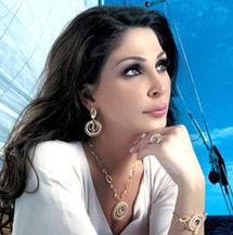 المطربة اللبنانية إليسا