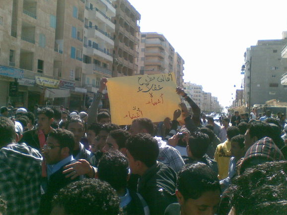 تمرد طُلابي بالجامعات الجزائرية تطالب يرحيل وزير التعليم في فبراير الماضي (ارشيف)