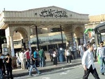 كلية الآداب في جامعة حلب من أقدم الكليات في سوريا