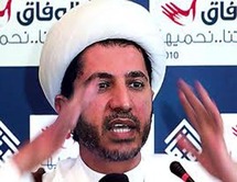 الشيخ علي سلمان زعيم جمعية الوفاق في البحرين الشيخ علي سلمان زعيم جمعية الوفاق في البحرين