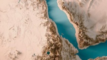 لماذا تسعى السعودية لتأسيس كيان البحر الأحمر؟