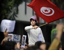 حزب التجمع هيمن على الساحة السياسية التونسية طوال سنوات حكم بن علي حزب التجمع هيمن على الساحة السياسية التونسية طوال سنوات حكم بن علي