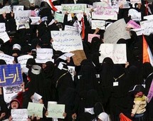 اعتصام للنساء اليمنيات سعيا لإسقاط نظام صالح
