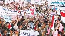 معارضون يمنيون بالرياض للتشاور حول خطة التعاون الخليجي معارضون يمنيون بالرياض للتشاور حول خطة التعاون الخليجي