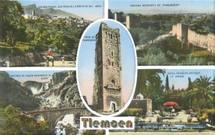 تلمسان الجزائرية تبدأ فعالياتها كعاصمة للثقافة الإسلامية للعام الحالي